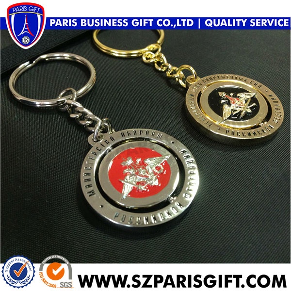 russia rotating metal keychain souvenir gold silver keyring