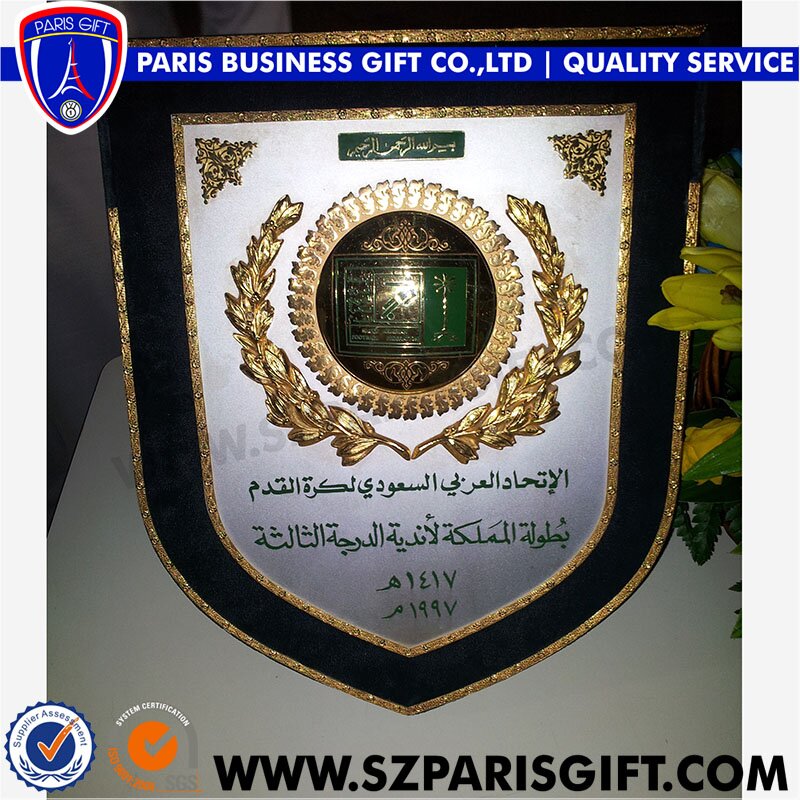 Wooden Shield Plaques Wood Award For UAE